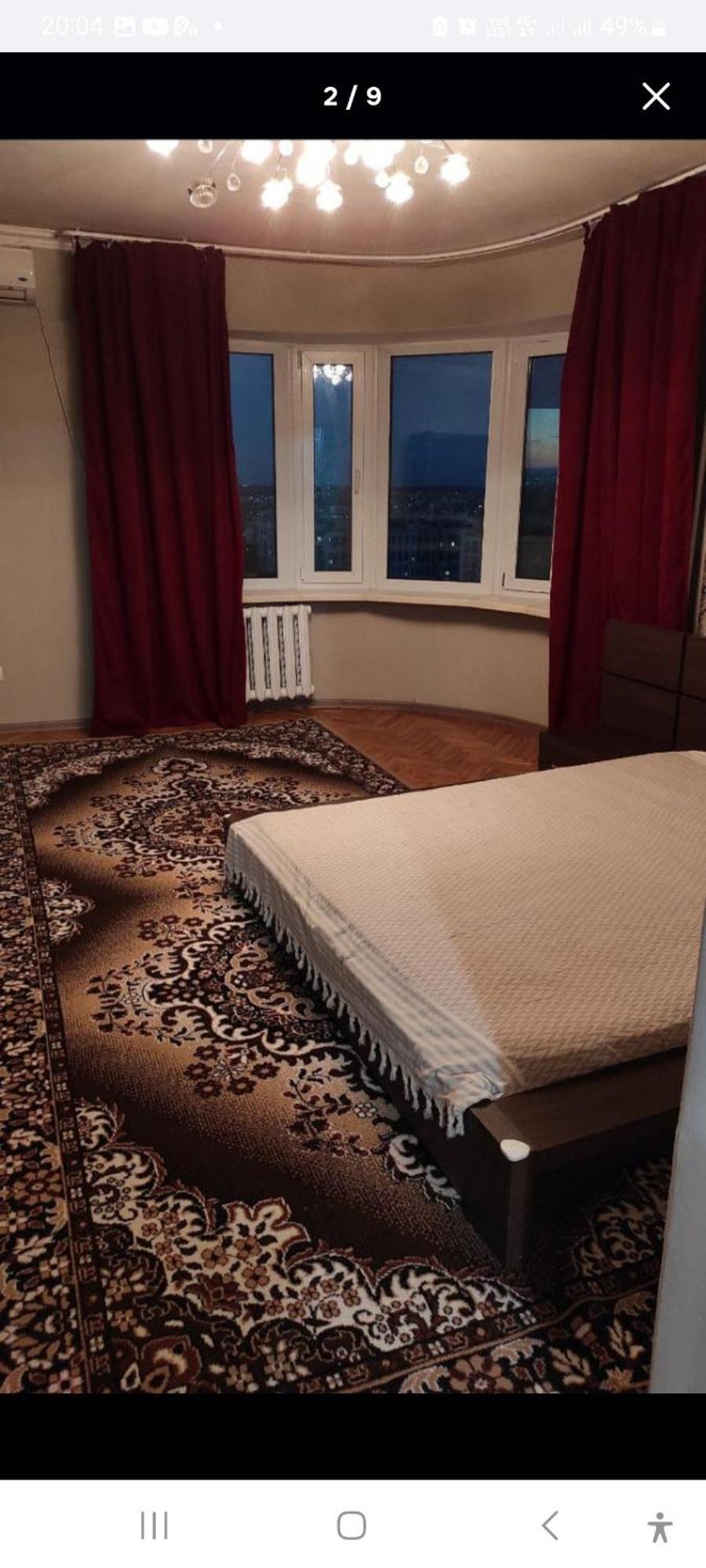 Аэропорт Апартаменты 24&24 Chisinau Bilik gambar